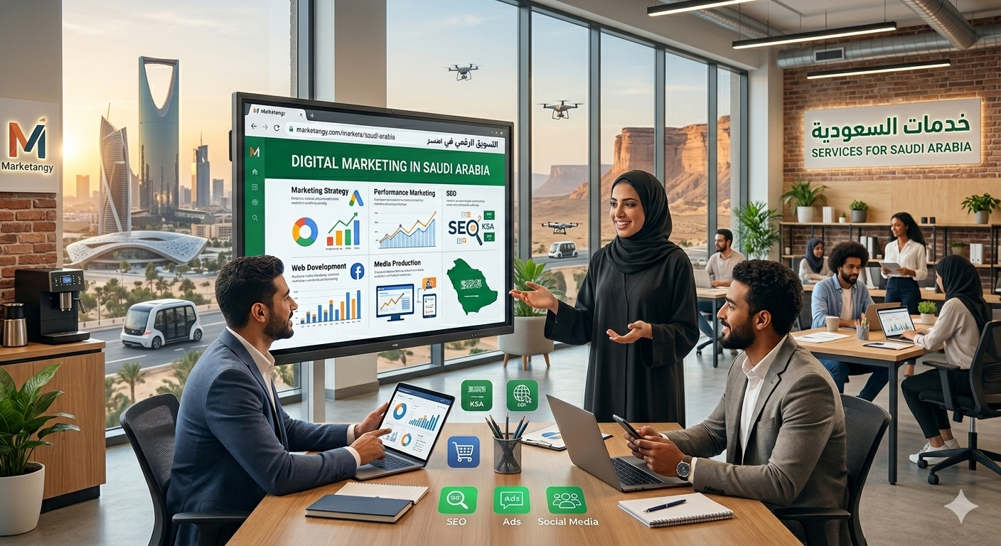 Digital Marketing Agency in Saudi Arabia